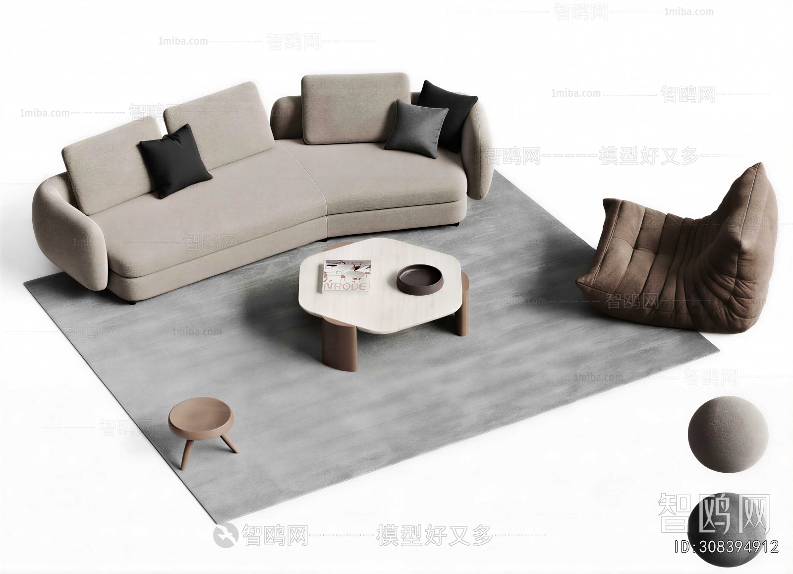 Modern Sofa Combination