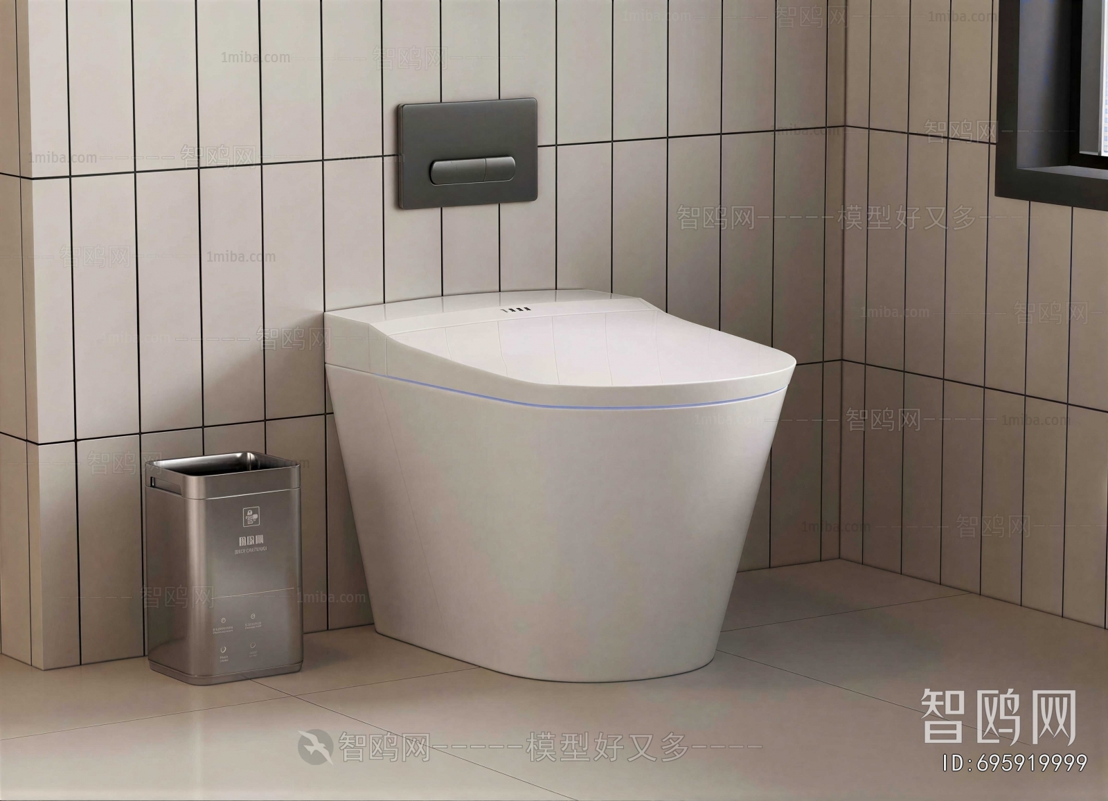 Modern Toilet