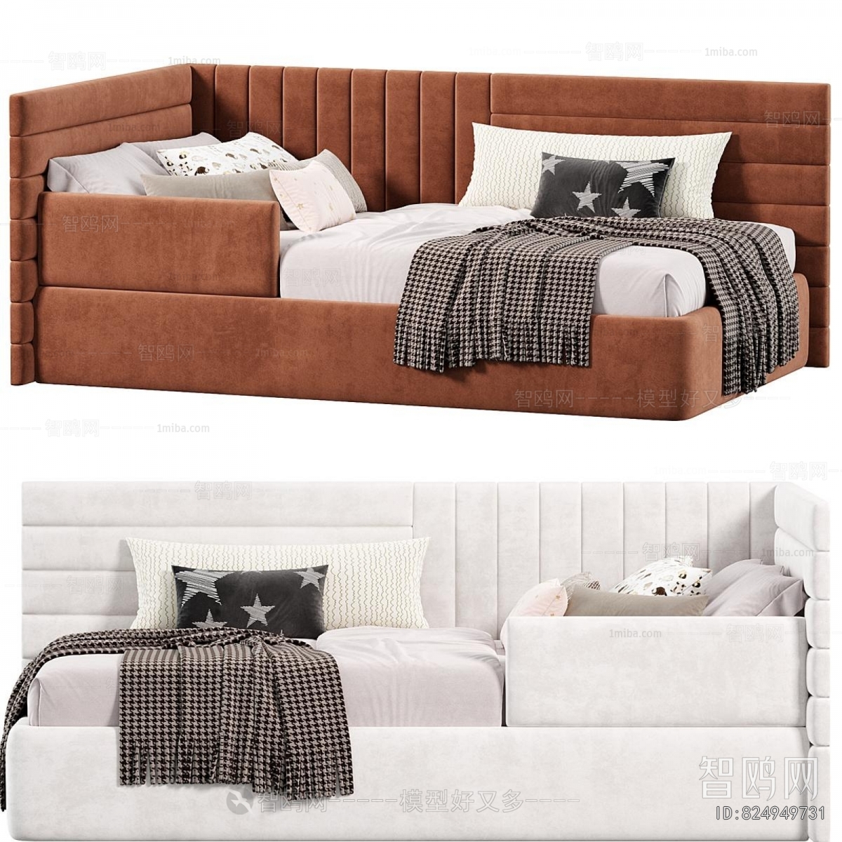 Modern Child's Bed