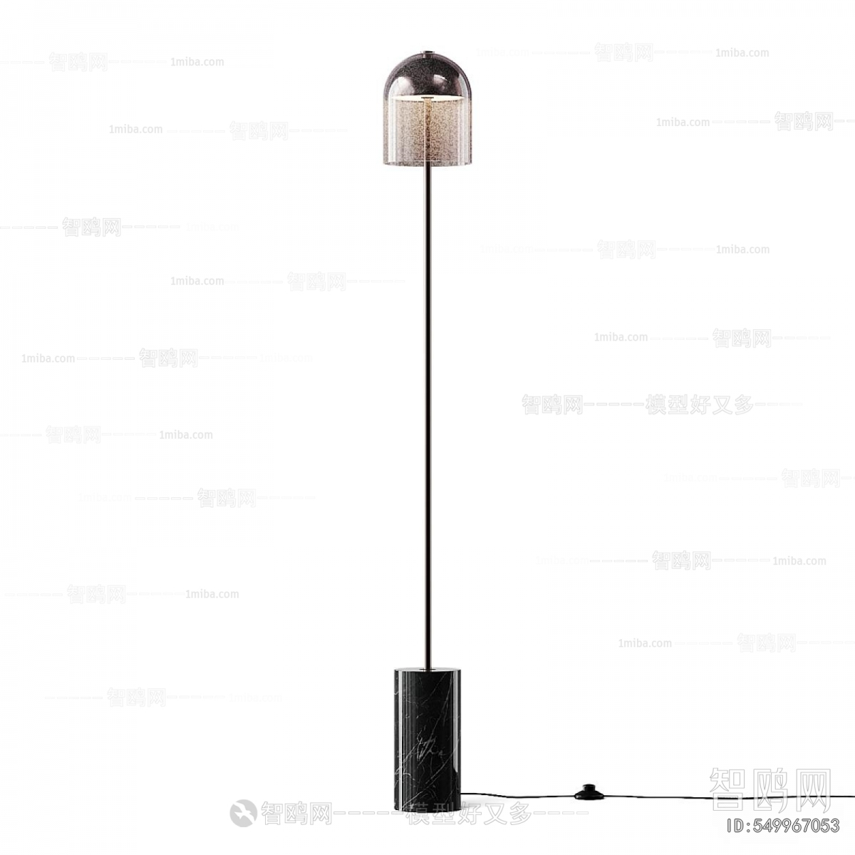 Modern Floor Lamp