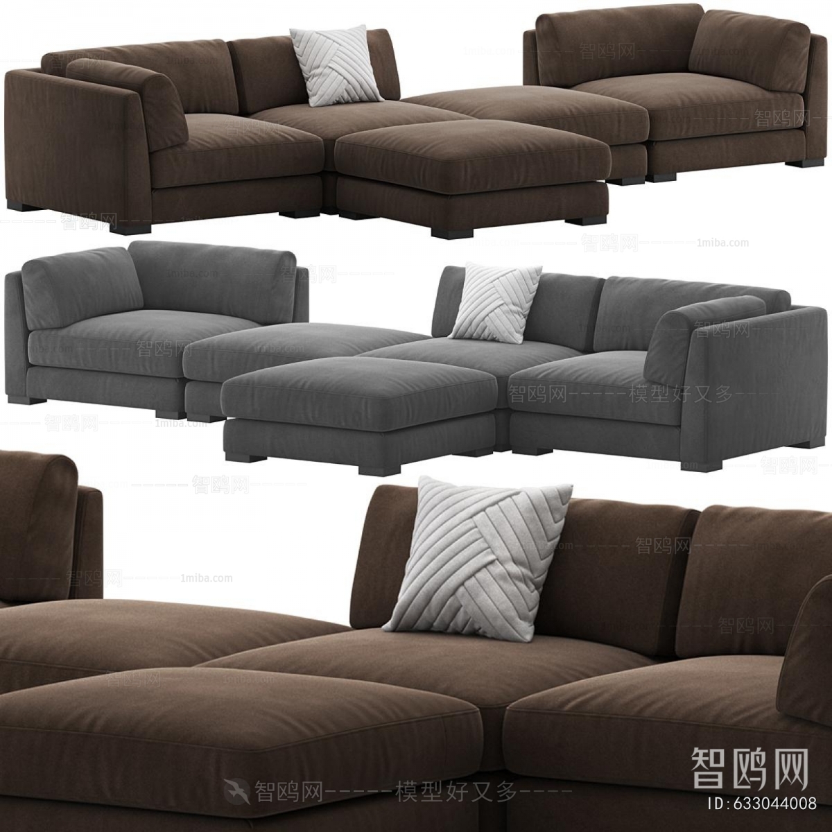 Modern Multi Person Sofa