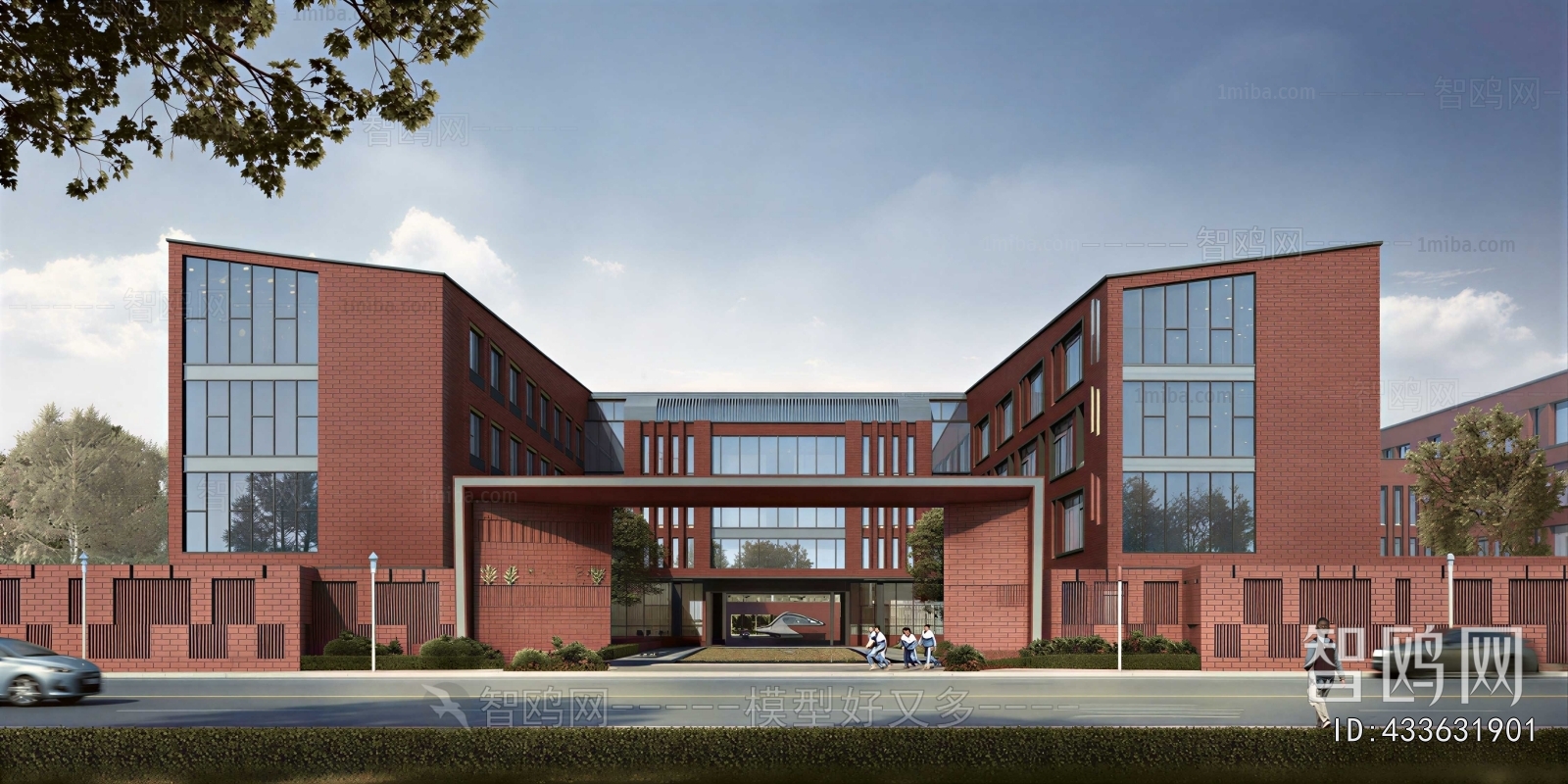 Modern School Building