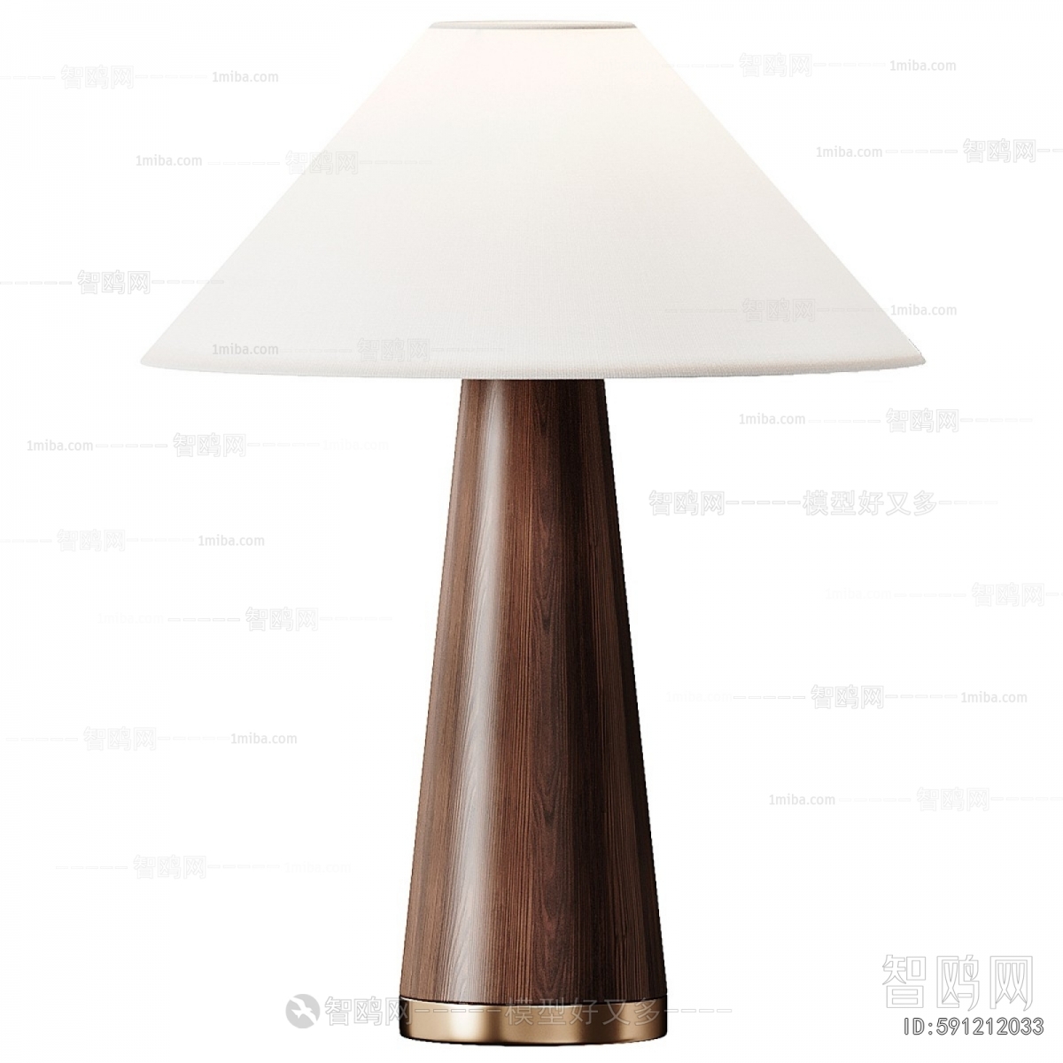 Modern Table Lamp