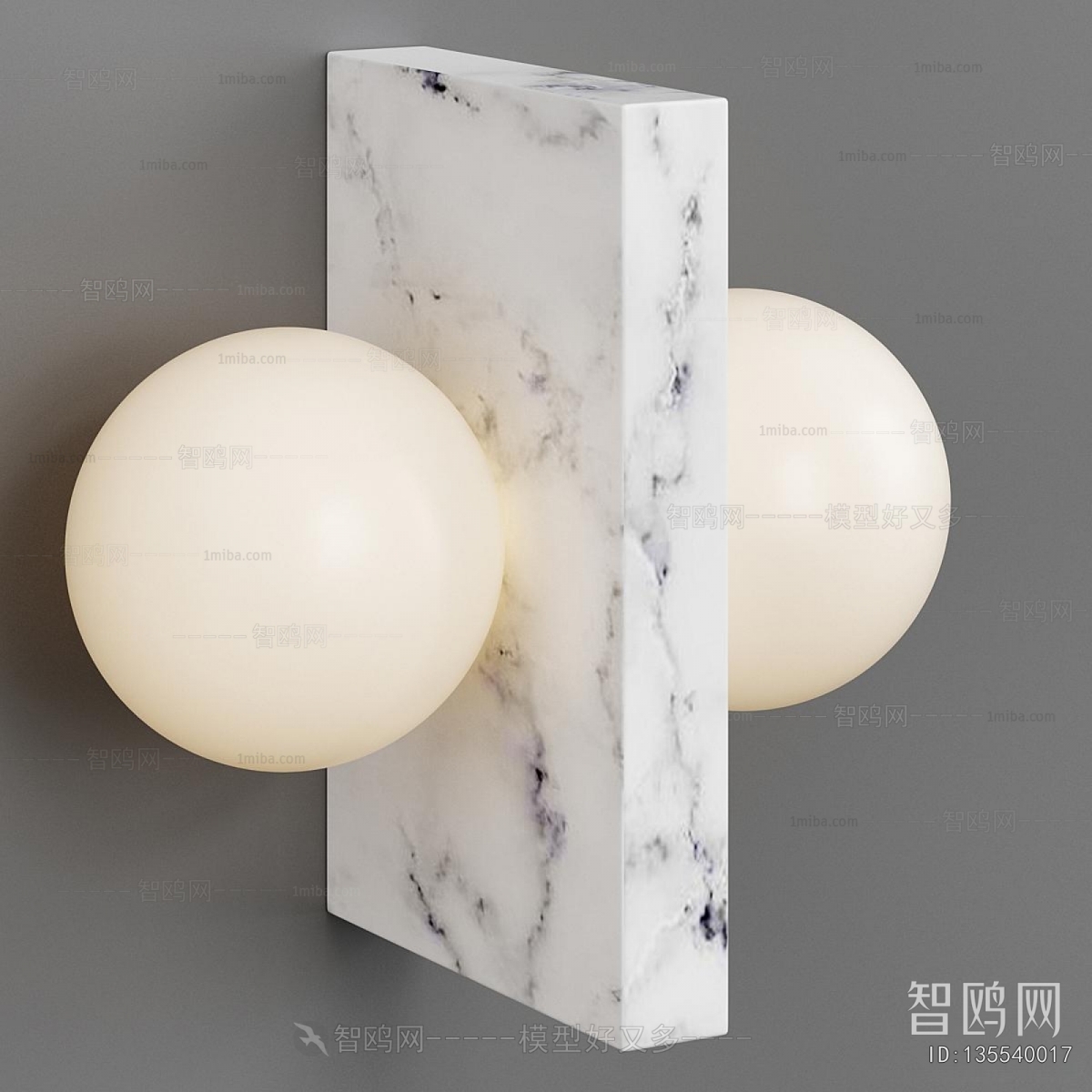Modern Wall Lamp