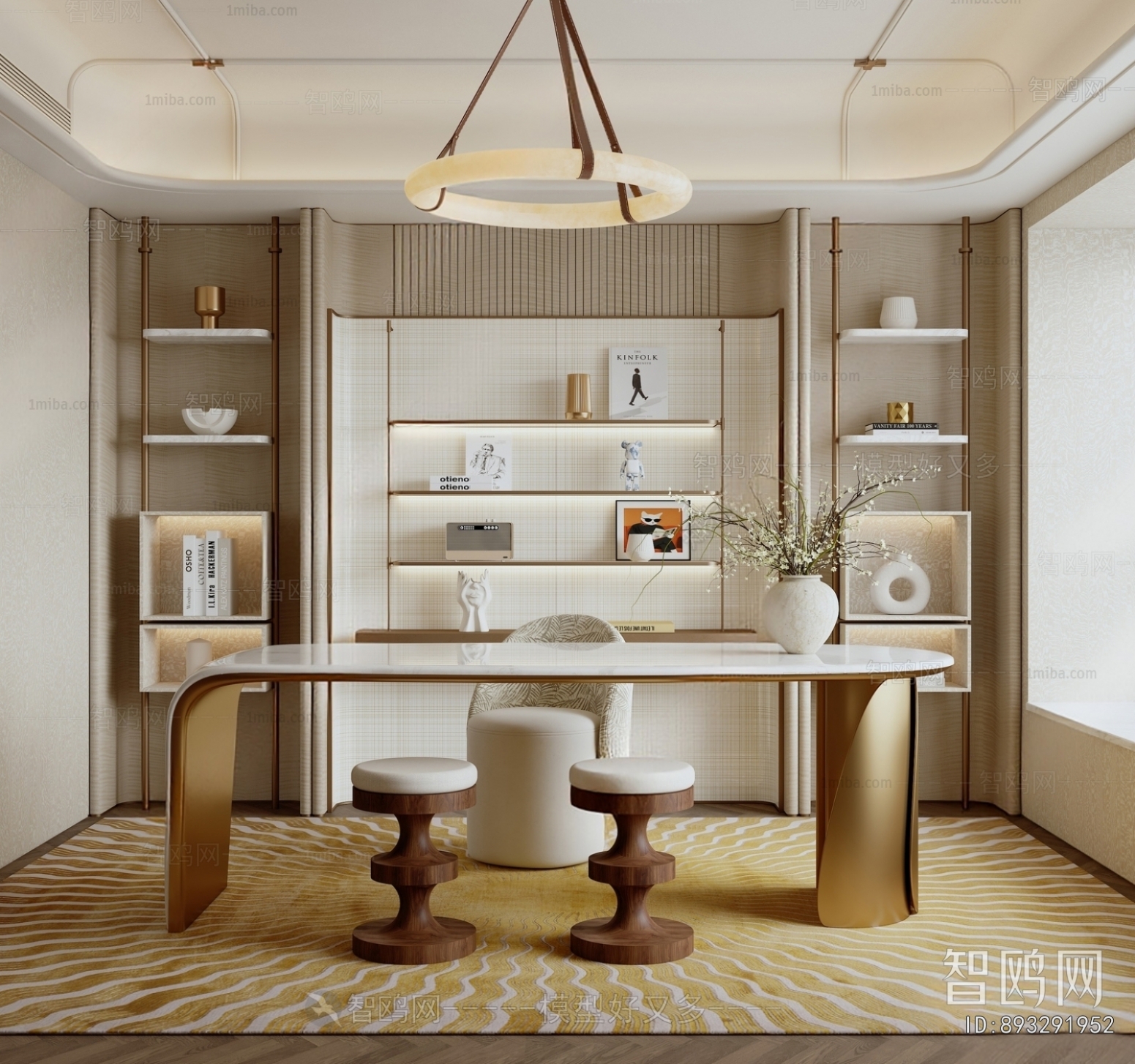 Modern Study Space