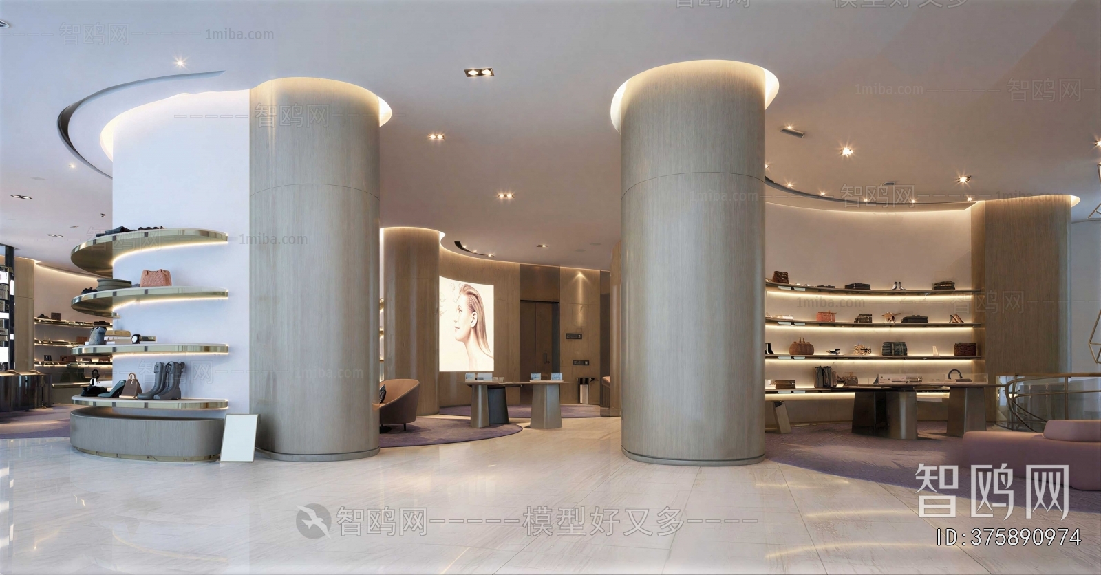 Modern Exhibition Hall