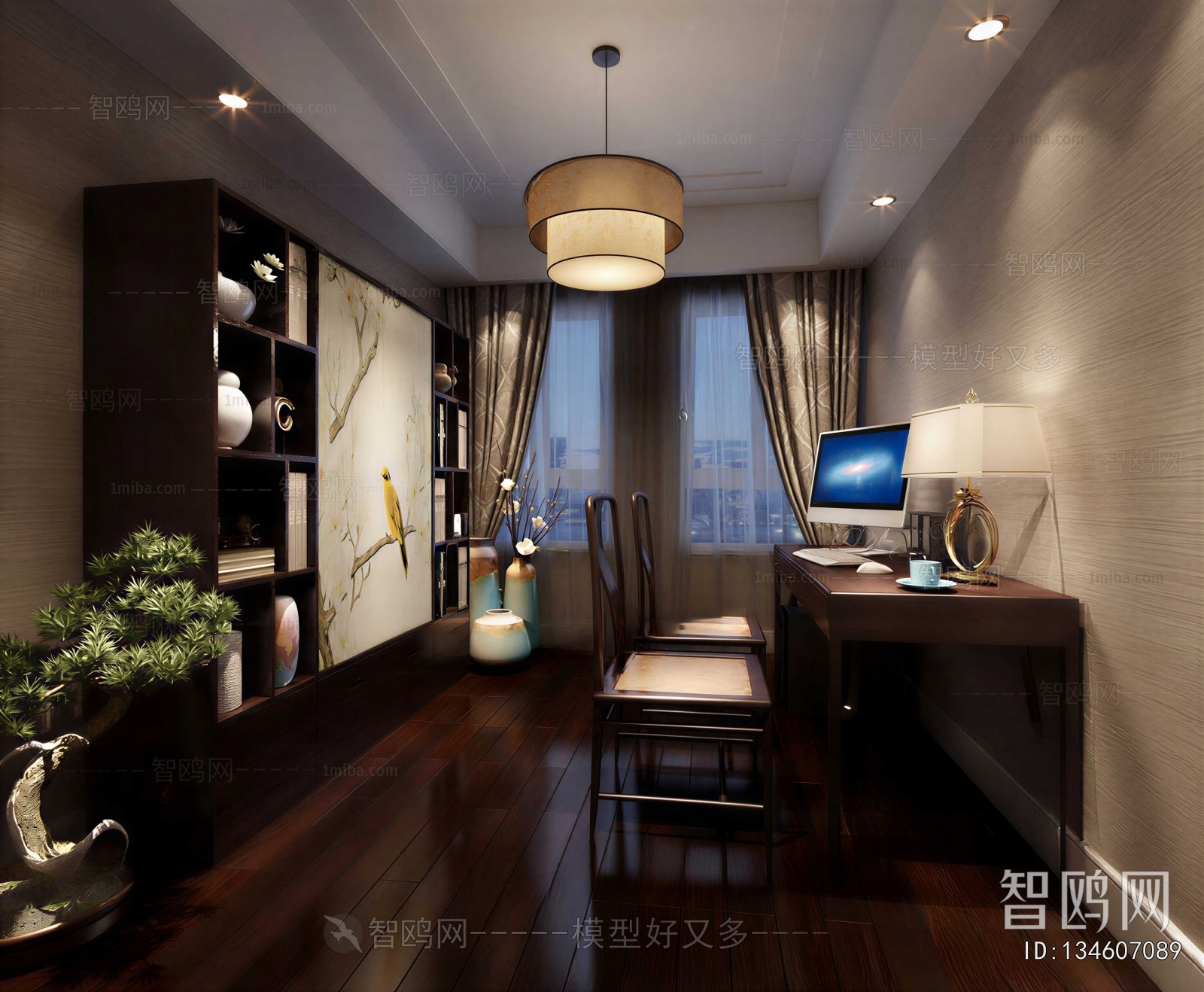 New Chinese Style Study Space