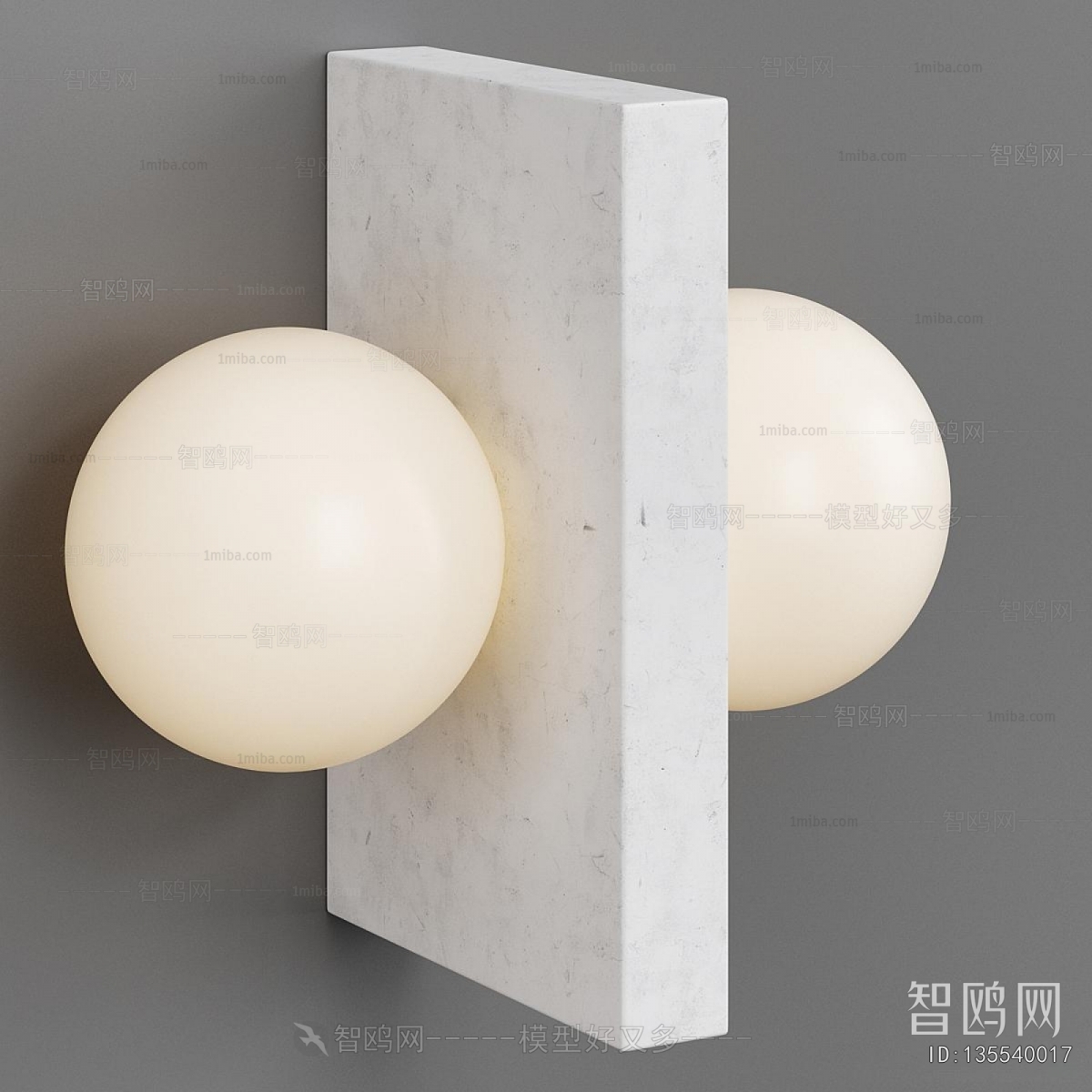 Modern Wall Lamp