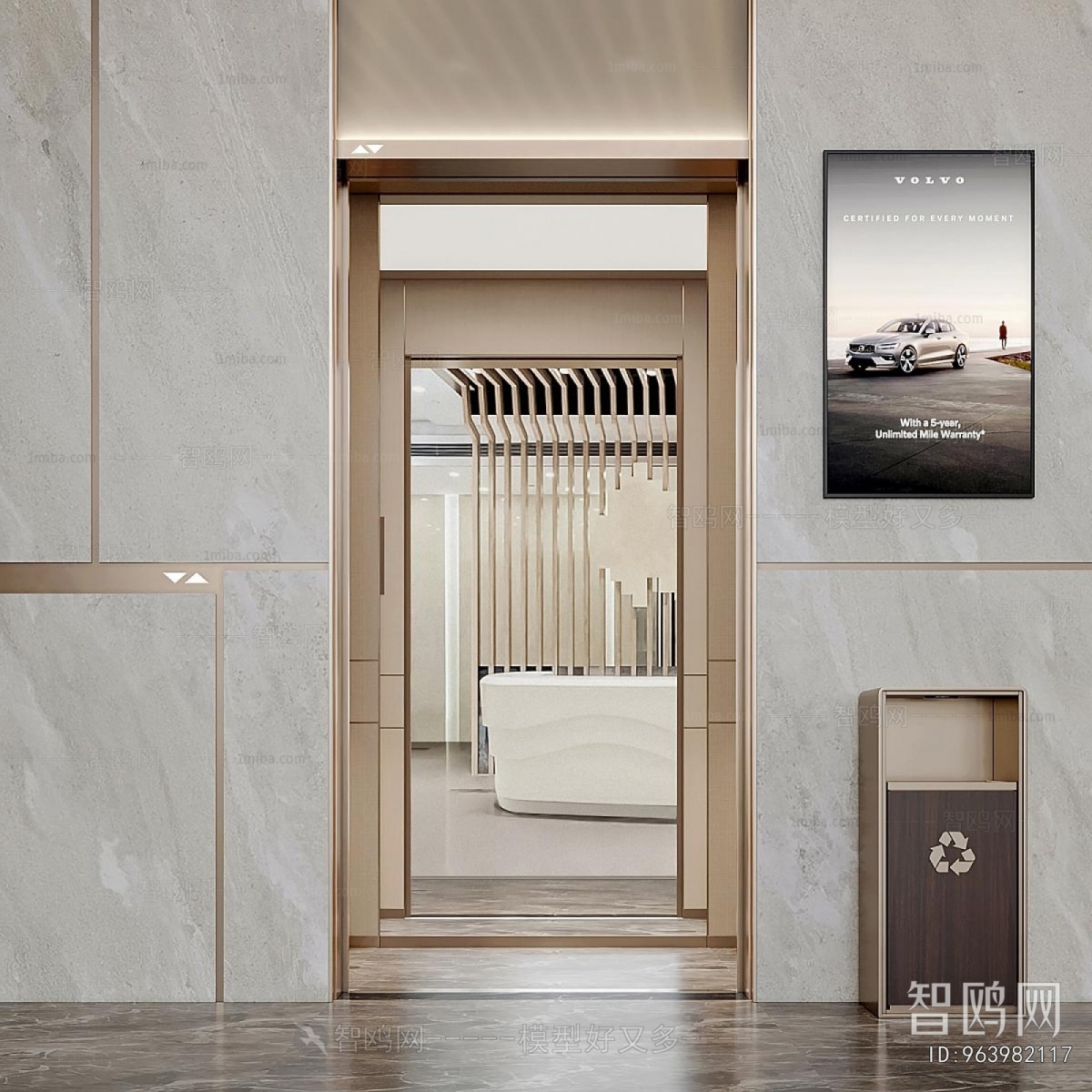 Modern Office Elevator Hall