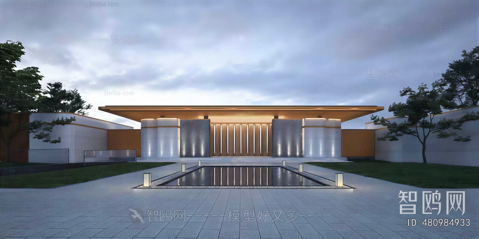 Modern Appearance Of Commercial Building