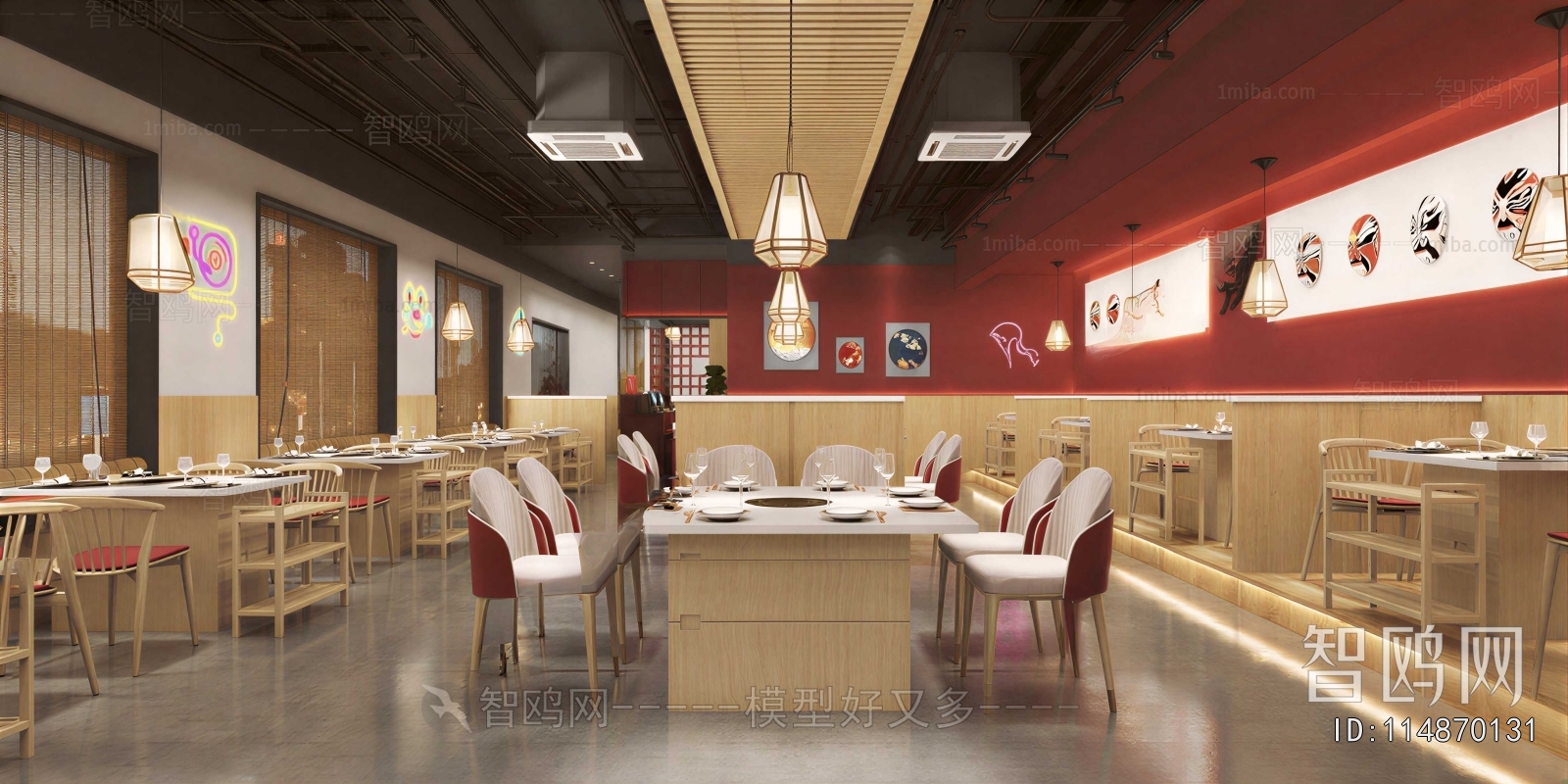 Modern Restaurant