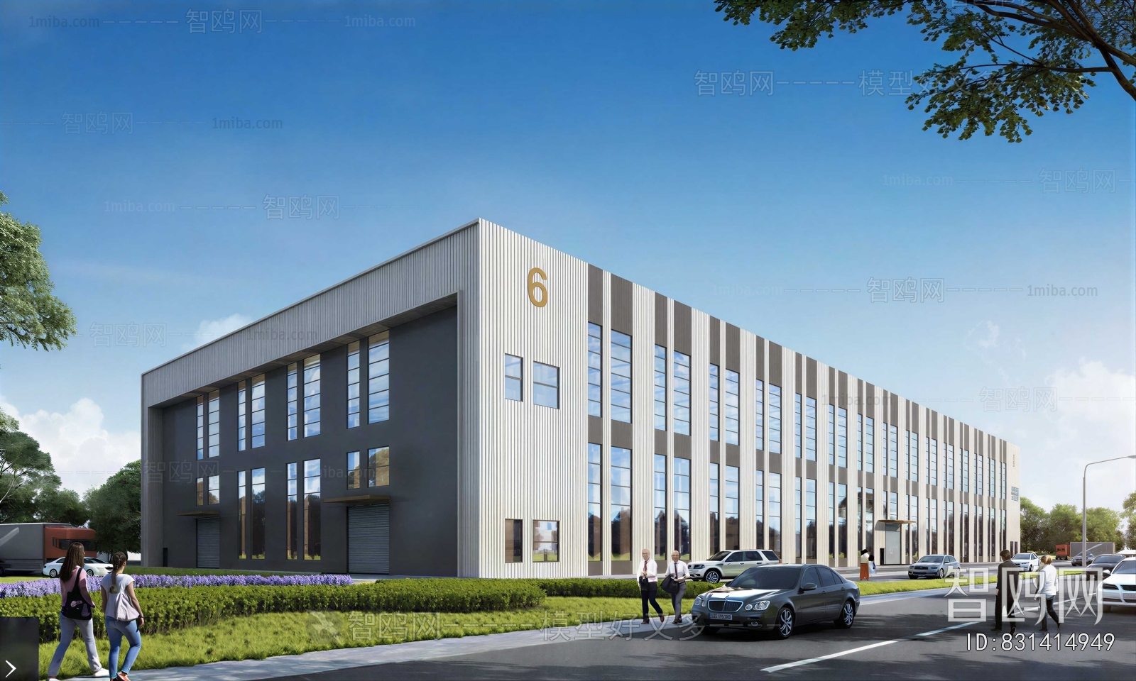 Modern School Building