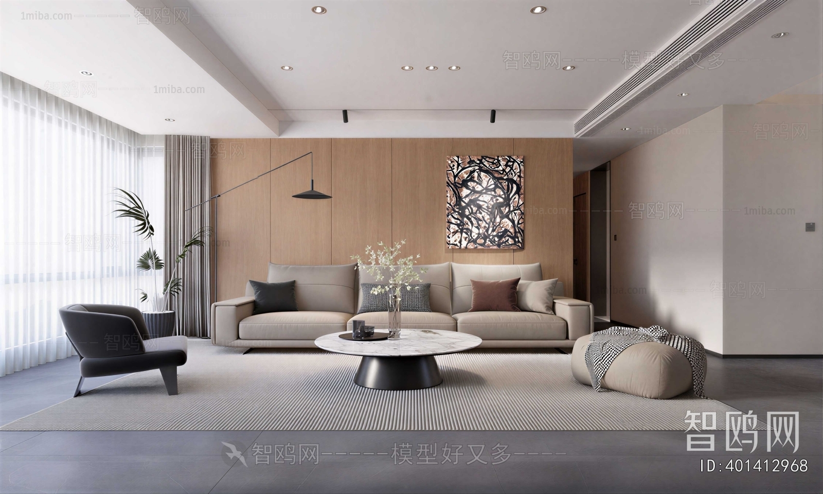 Modern A Living Room
