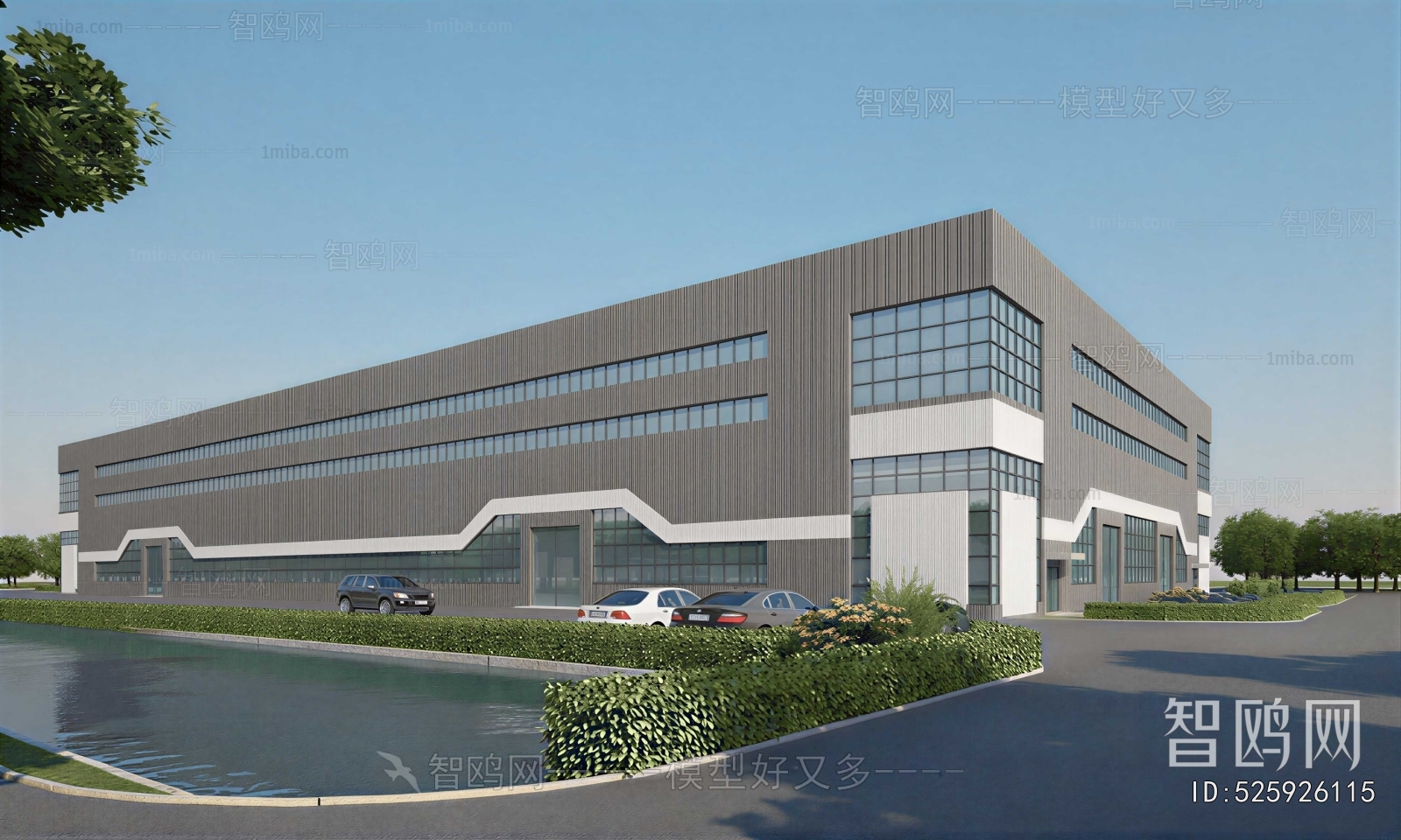 Modern Industrial Building