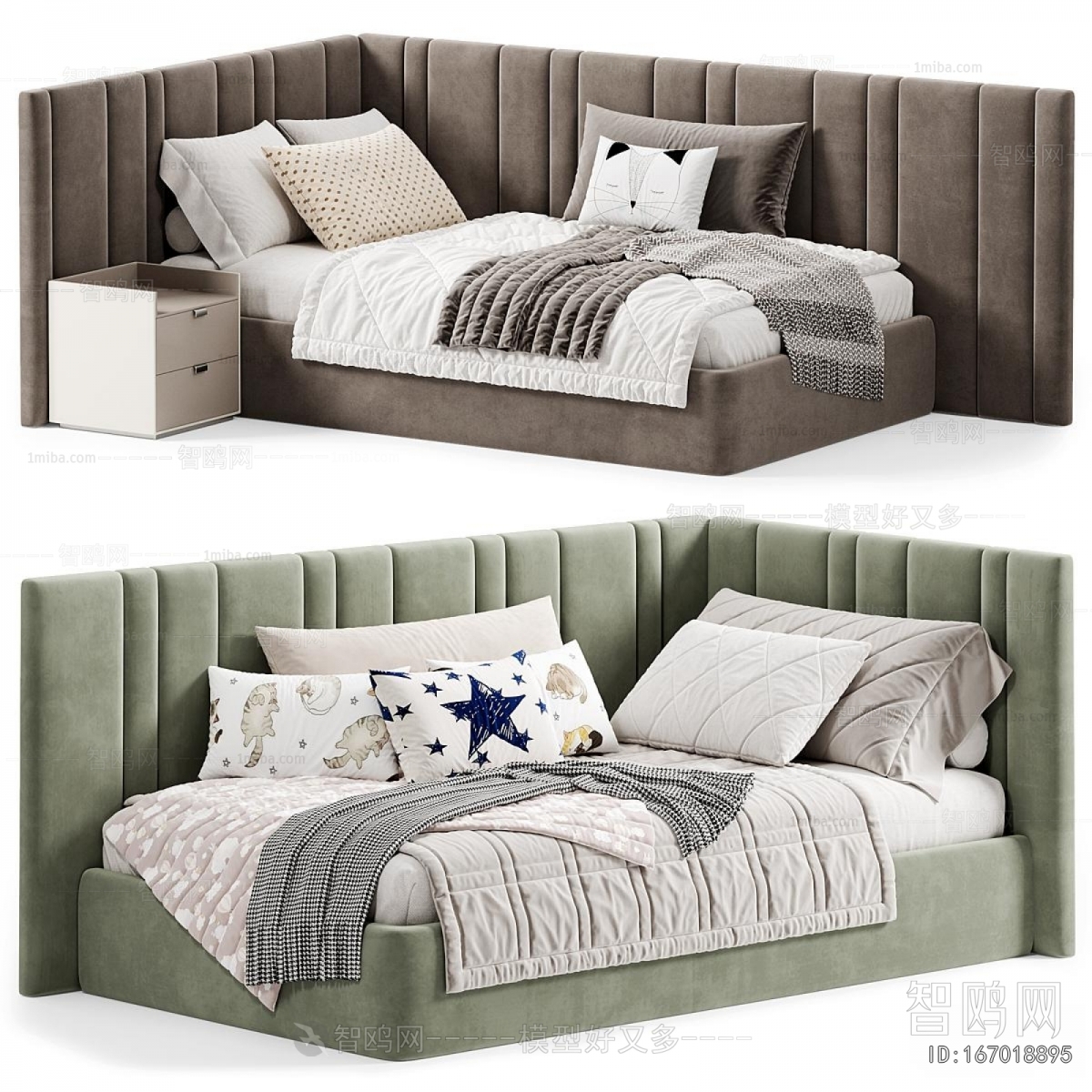 Modern Child's Bed