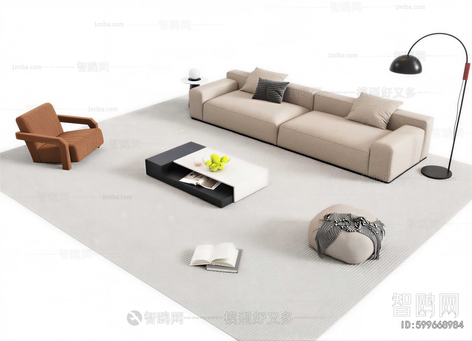 Modern Sofa Combination