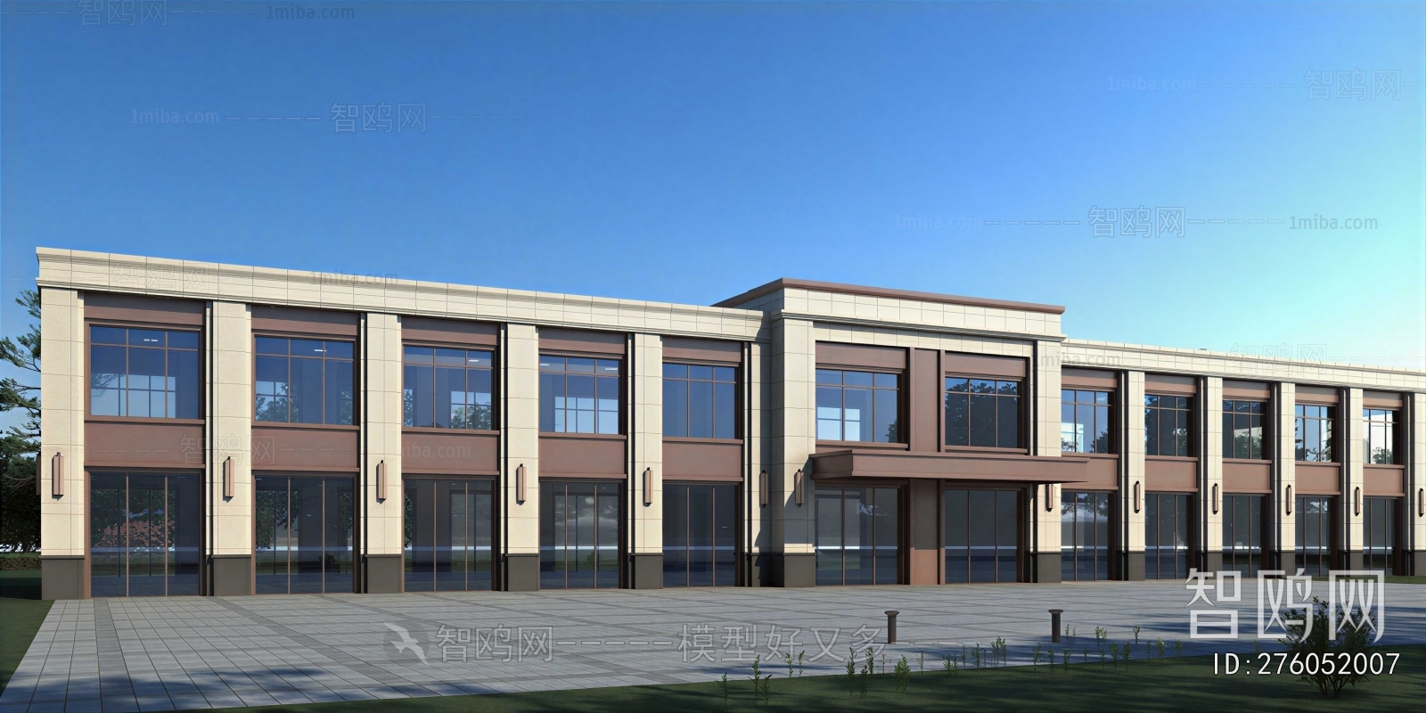 Modern School Building