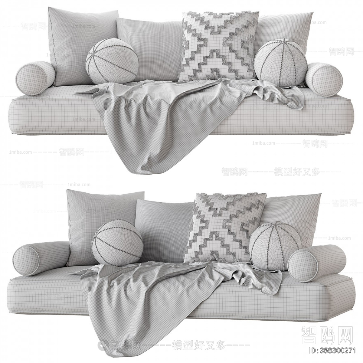 Modern Cushion