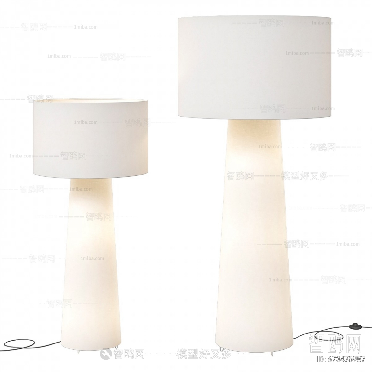 Modern Floor Lamp