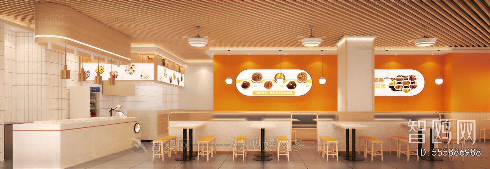 Modern Restaurant