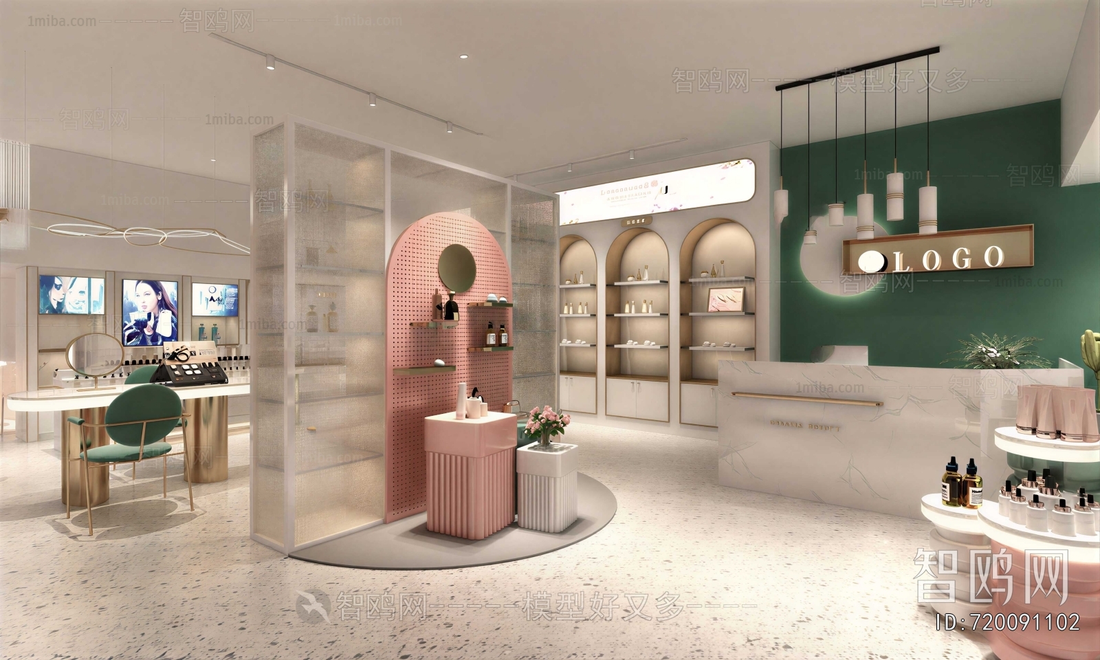 Modern Cosmetic Shop