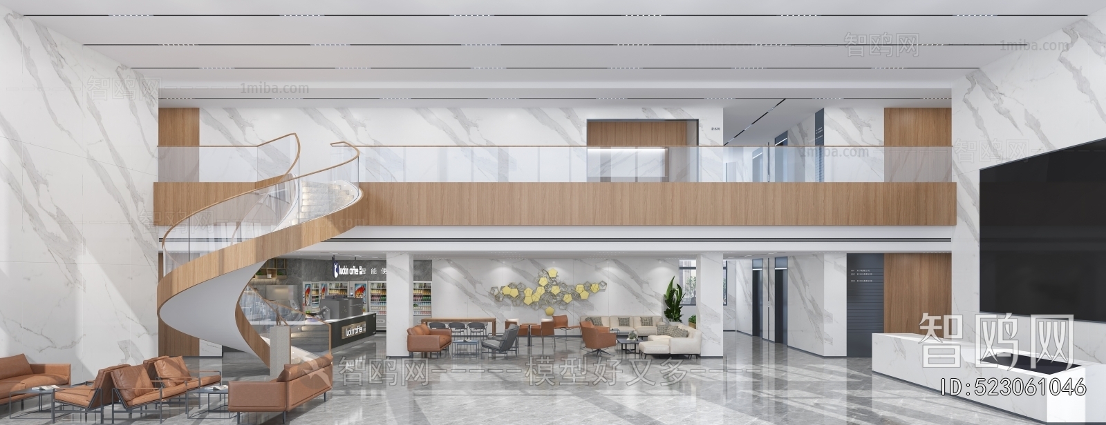 Modern Office Reception Desk