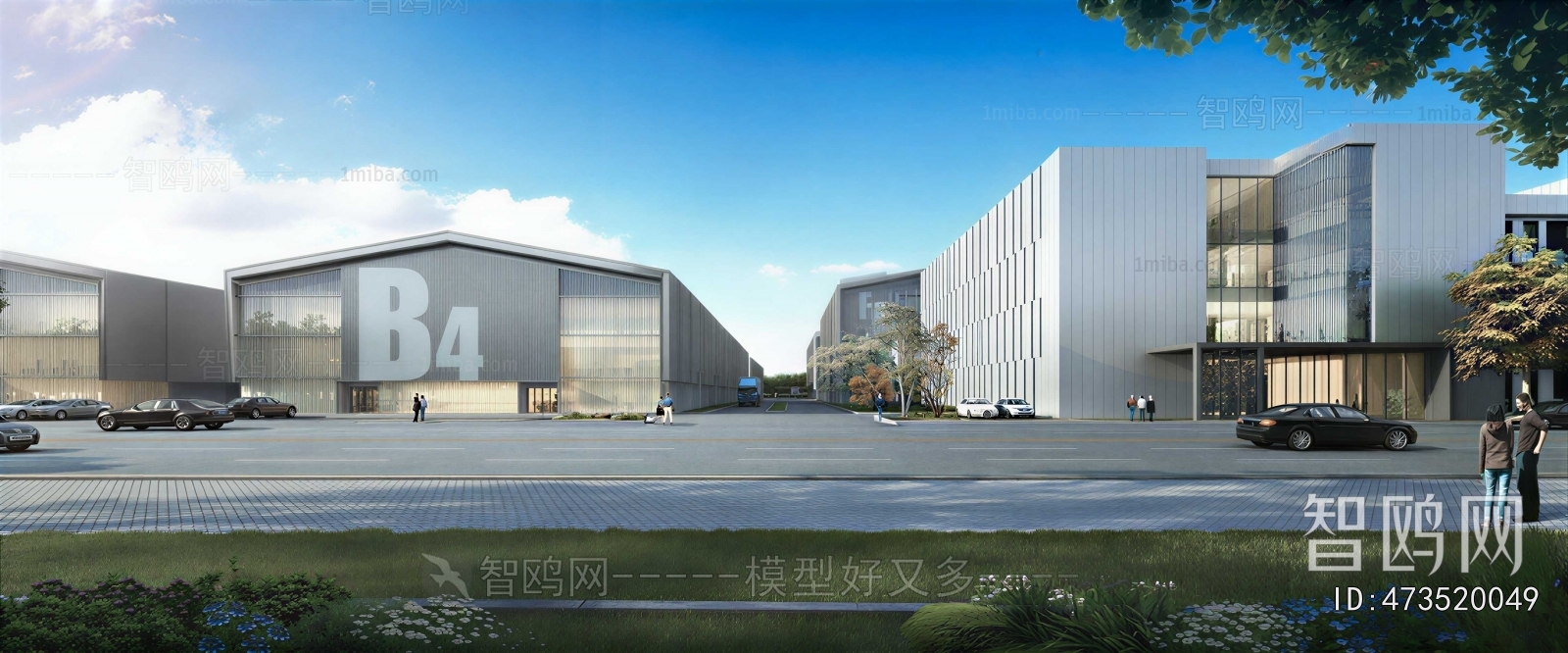 Modern Appearance Of Commercial Building