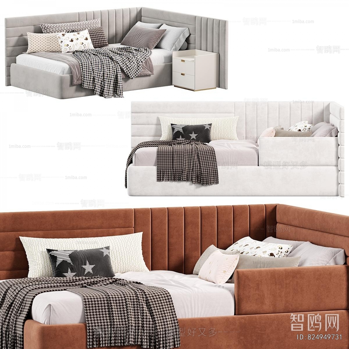 Modern Child's Bed