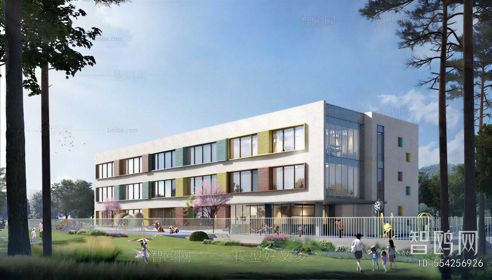 Modern School Building