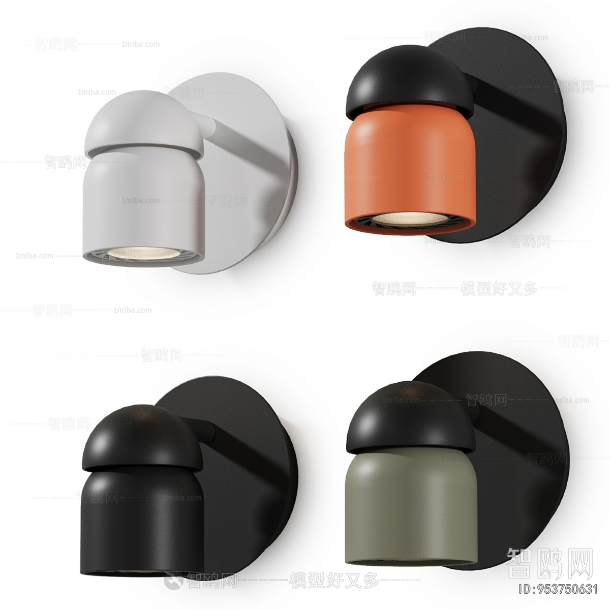 Modern Wall Lamp