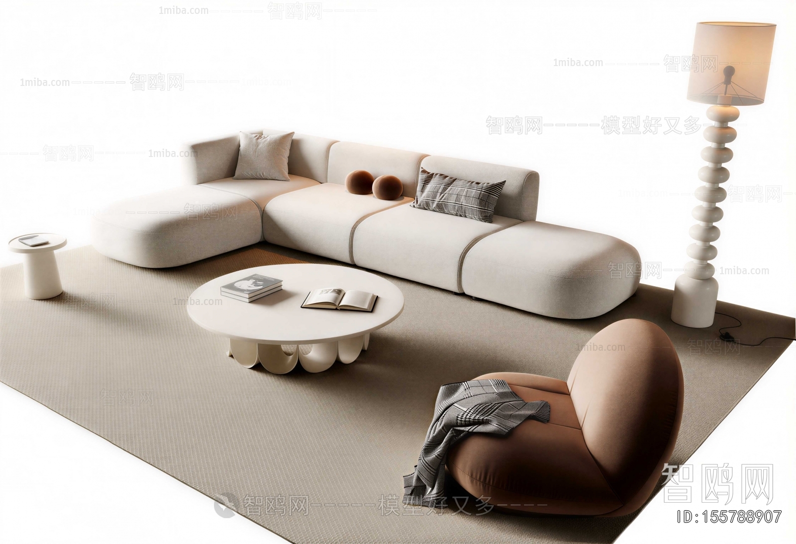 Modern Sofa Combination