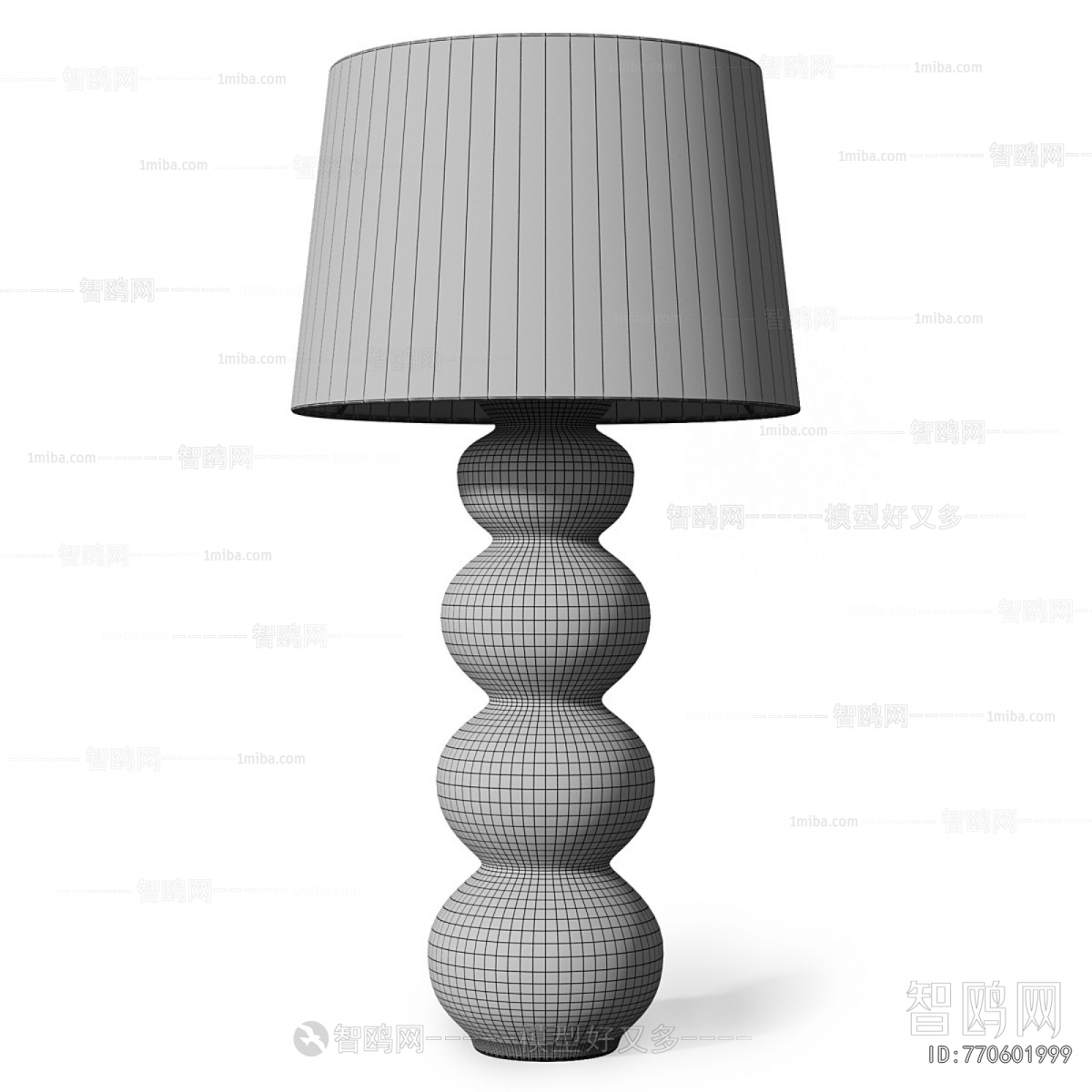 Modern Table Lamp
