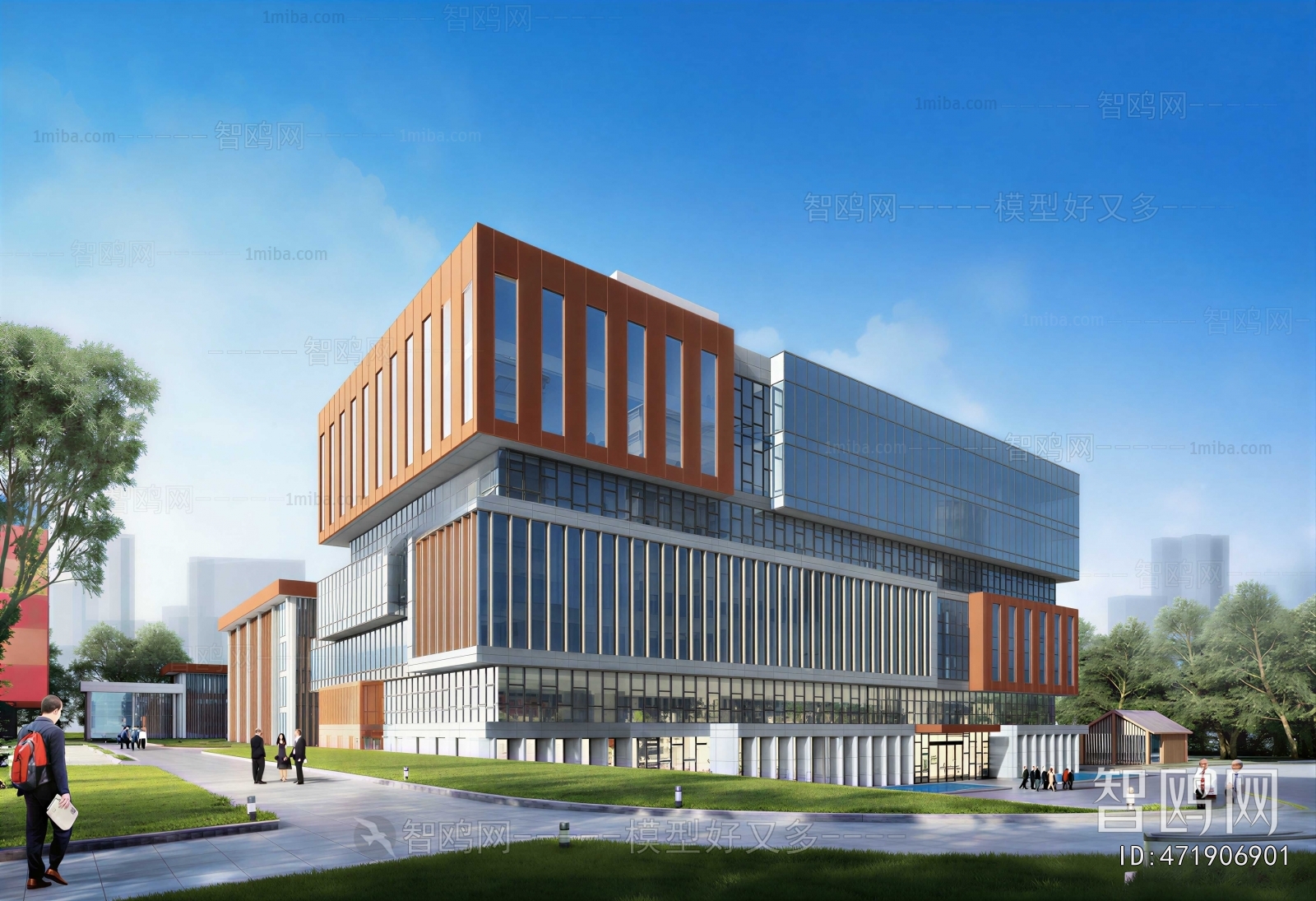 Modern School Building