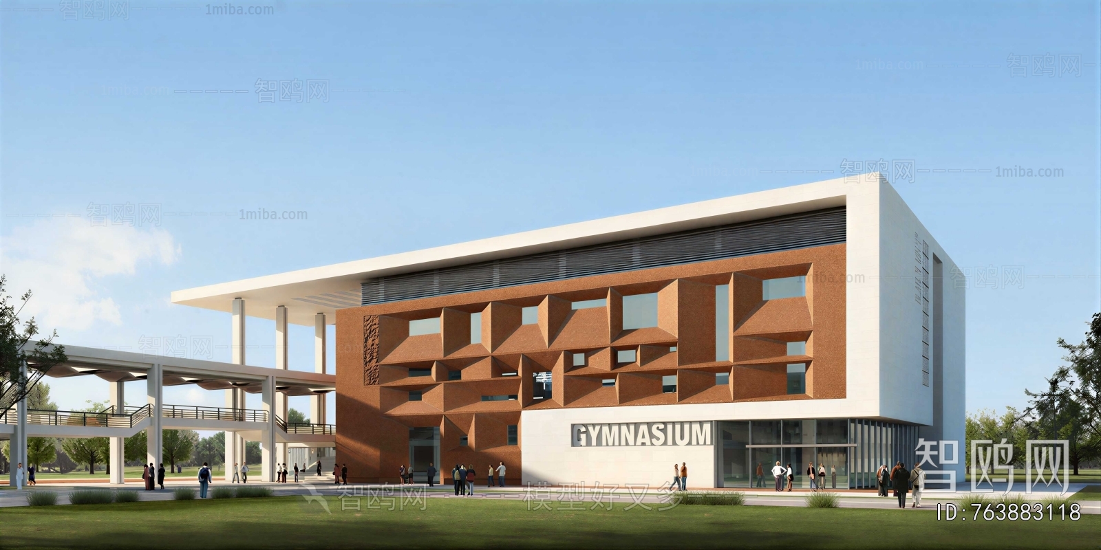 Modern School Building