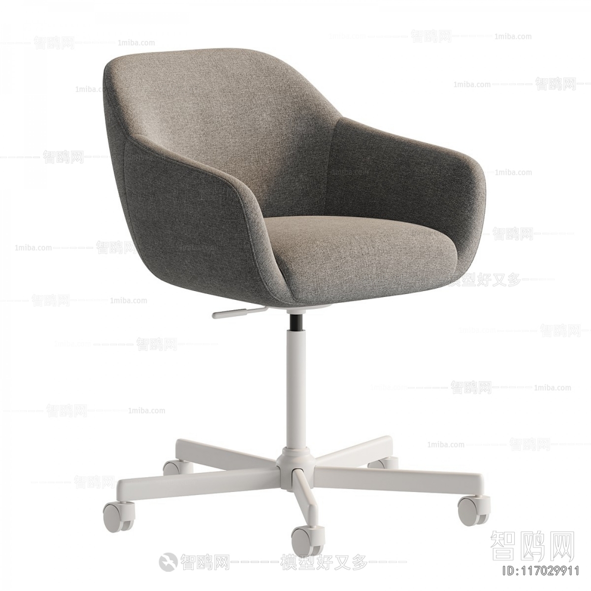 Modern Office Chair