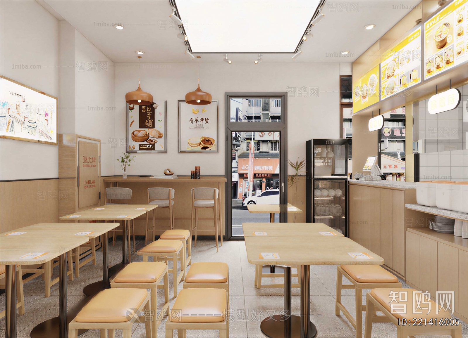 Modern Restaurant