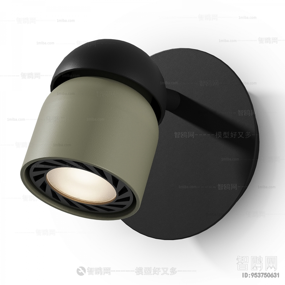 Modern Wall Lamp