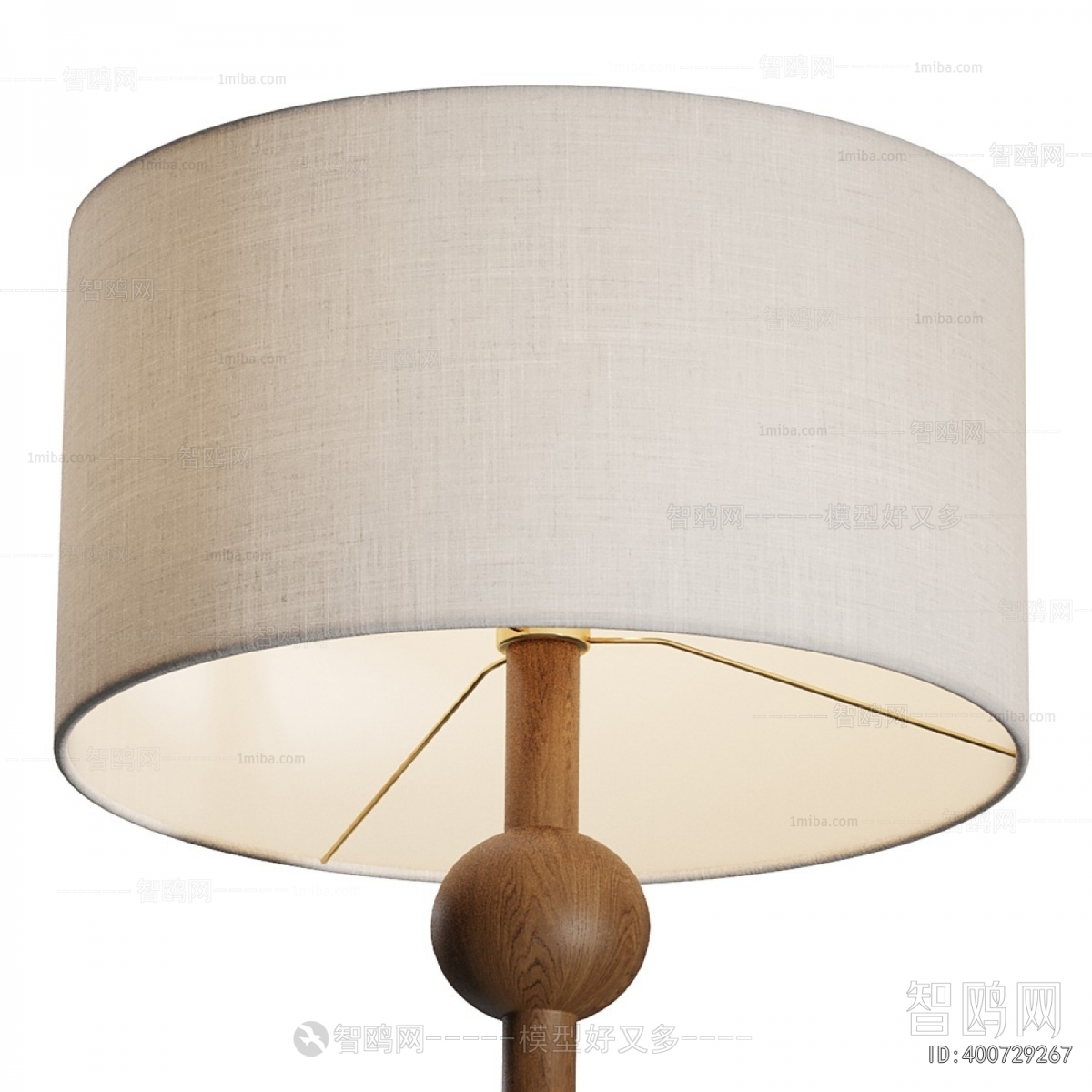 Modern Floor Lamp