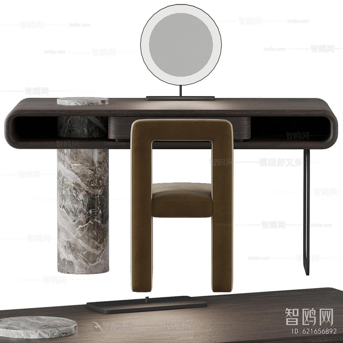 Modern Dresser