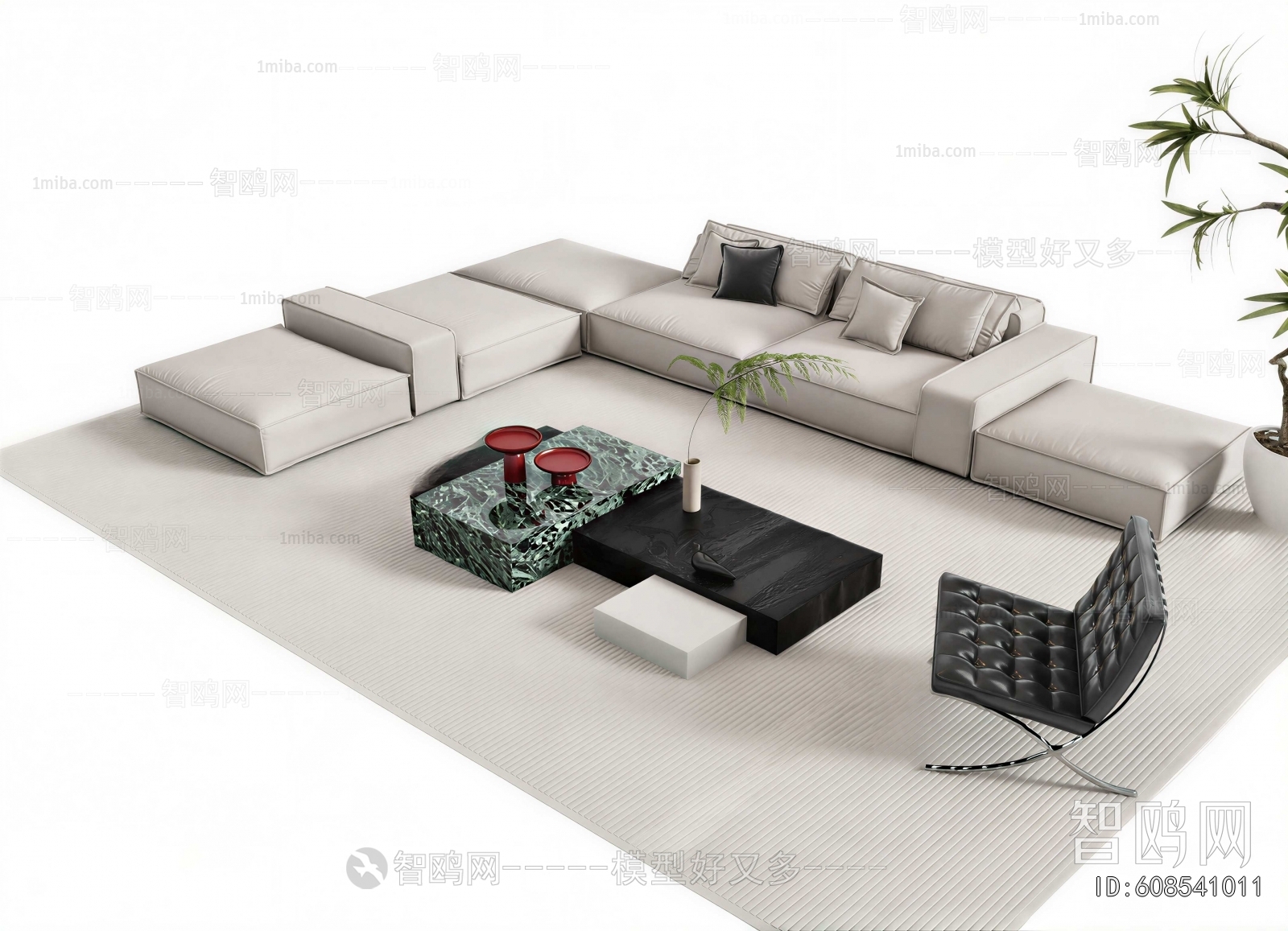 Modern Sofa Combination