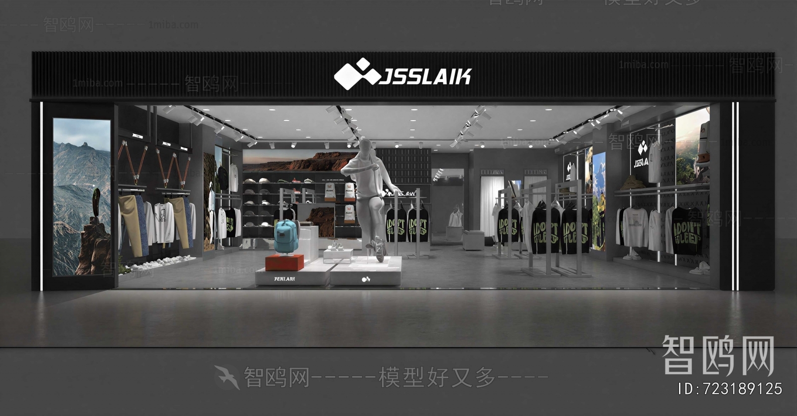 Industrial Style Facade Element