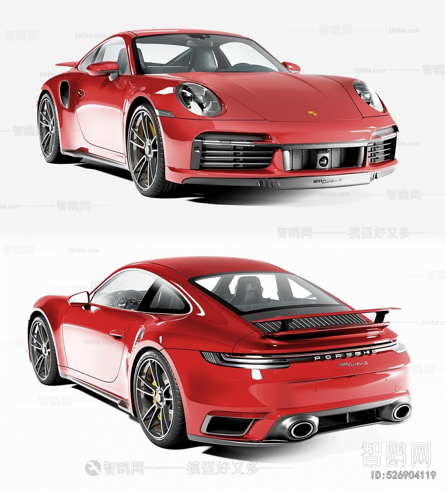 Modern Car