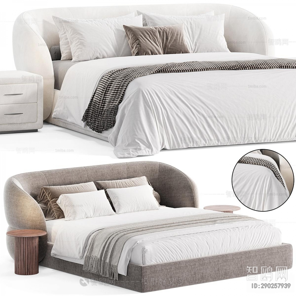 Modern Double Bed