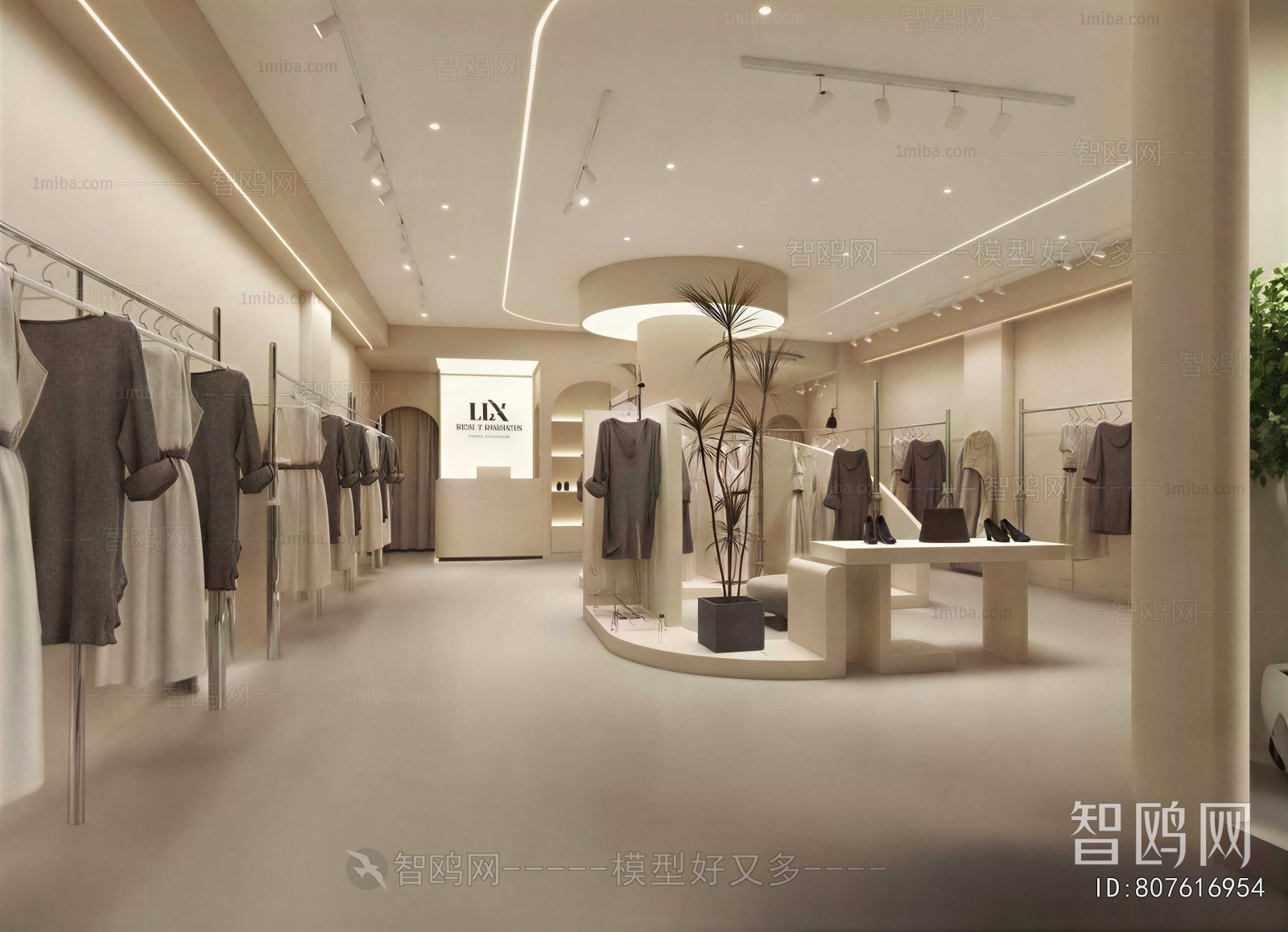 Modern Clothing Store