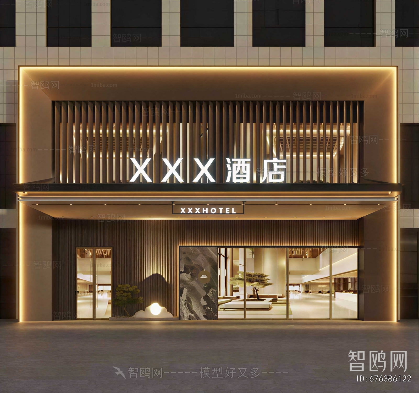 Modern Facade Element