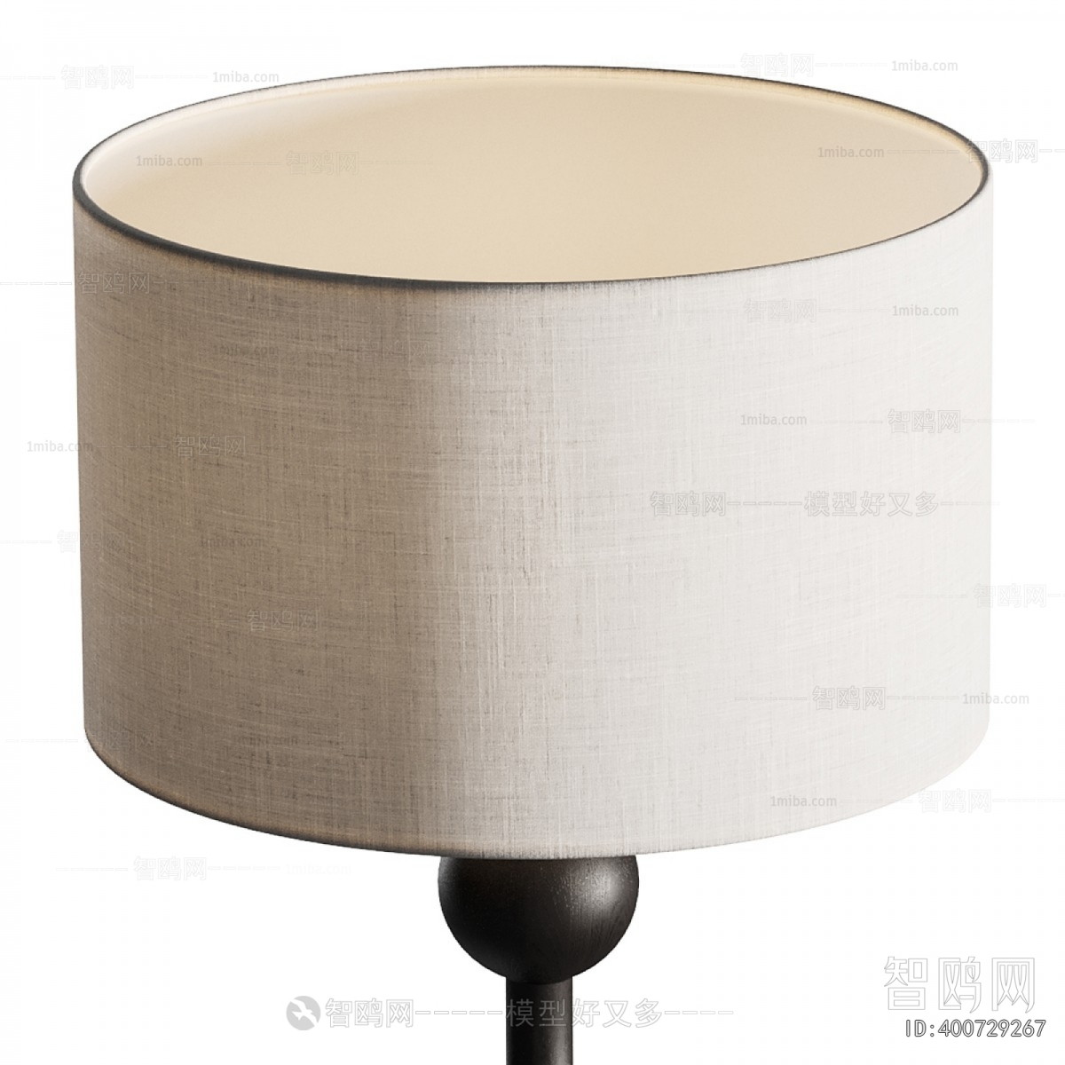Modern Floor Lamp