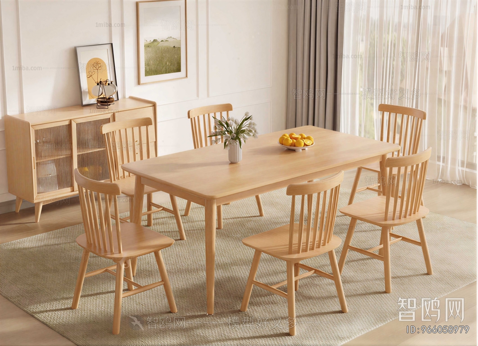Modern Dining Table And Chairs