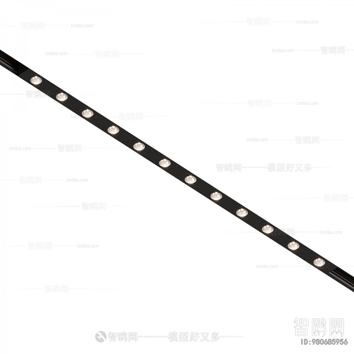 Modern Track Spotlights