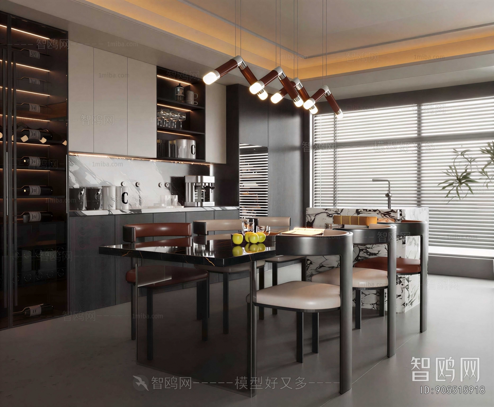 Modern Dining Room