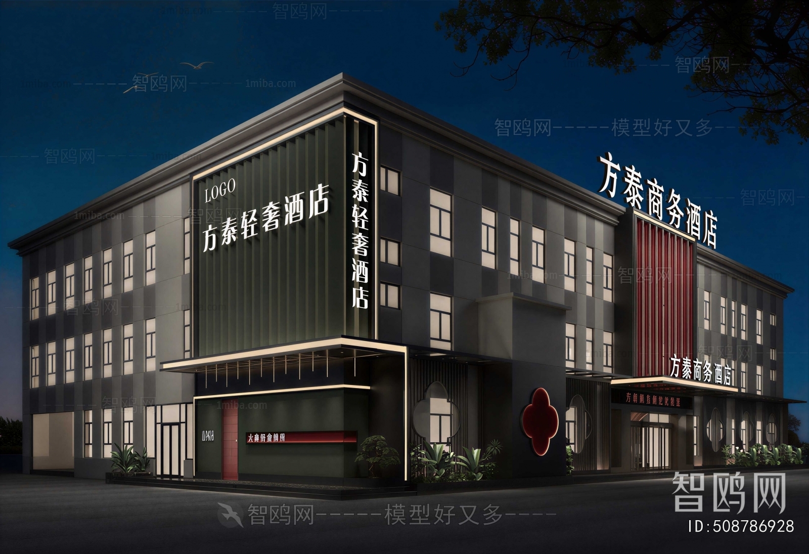 New Chinese Style Facade Element